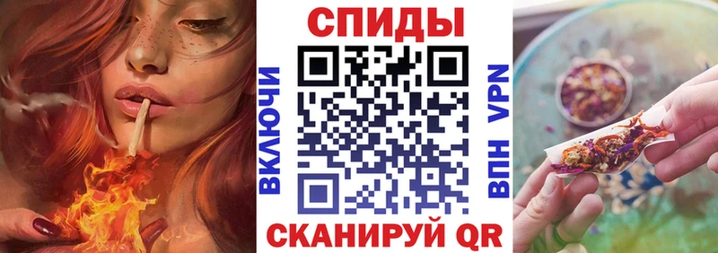 Бутират вода  Купить закладки  Геленджик 