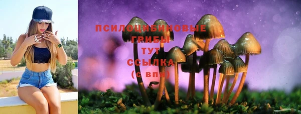мефедрон мука Верхнеуральск