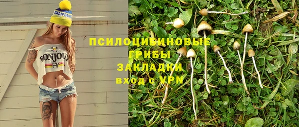кокаин VHQ Верея