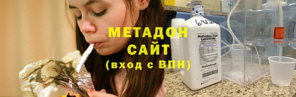 кокаин VHQ Верея