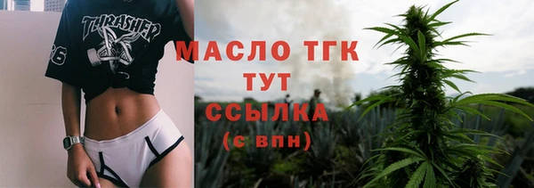 кокаин VHQ Верея