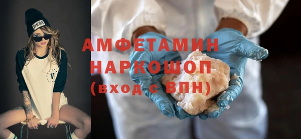 кокаин VHQ Верея
