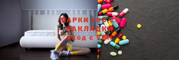 кокаин VHQ Верея