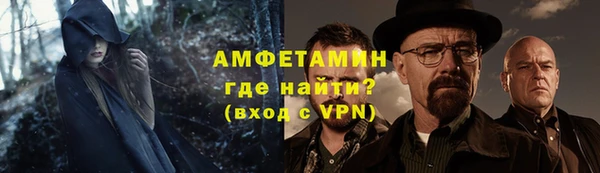 кокаин VHQ Верея