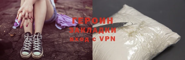 мефедрон мука Верхнеуральск