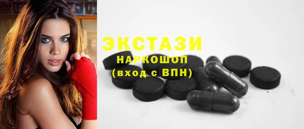 кокаин VHQ Верея
