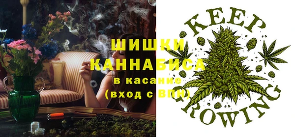 кокаин VHQ Верея