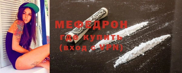 кокаин VHQ Верея