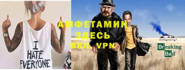 кокаин VHQ Верея